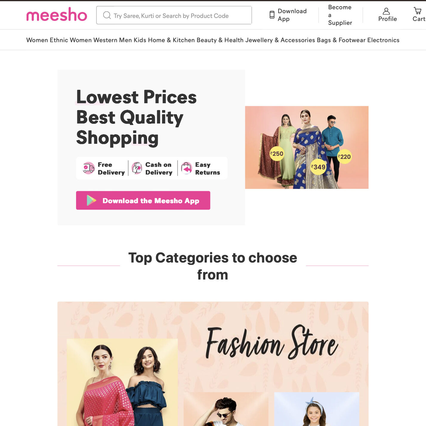Meesho  | Dropshipping suppliers in India