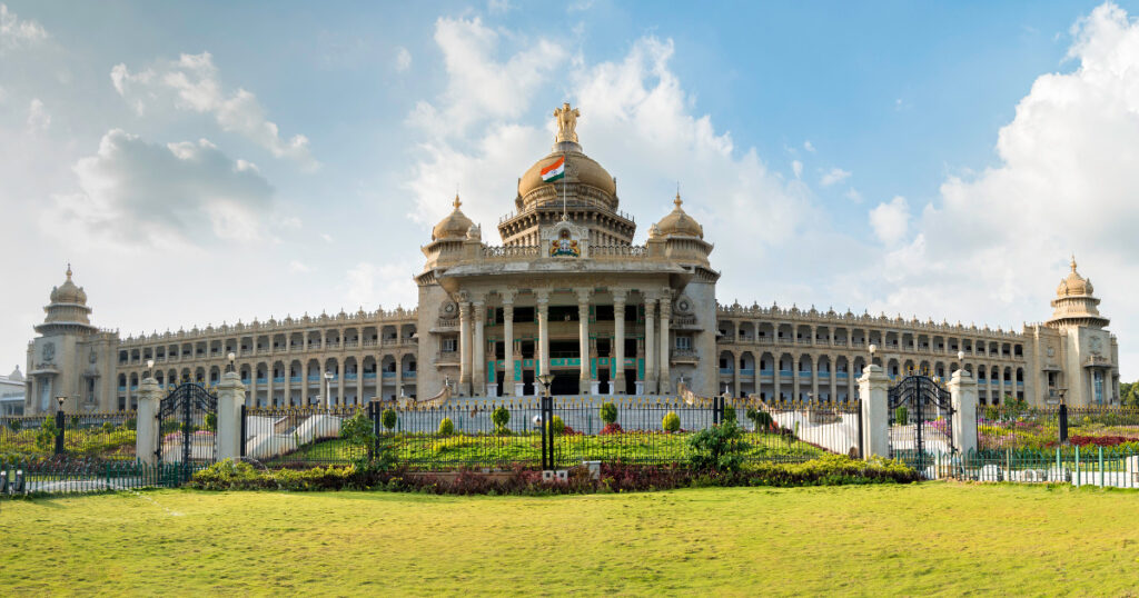 What is Karnataka famous for?