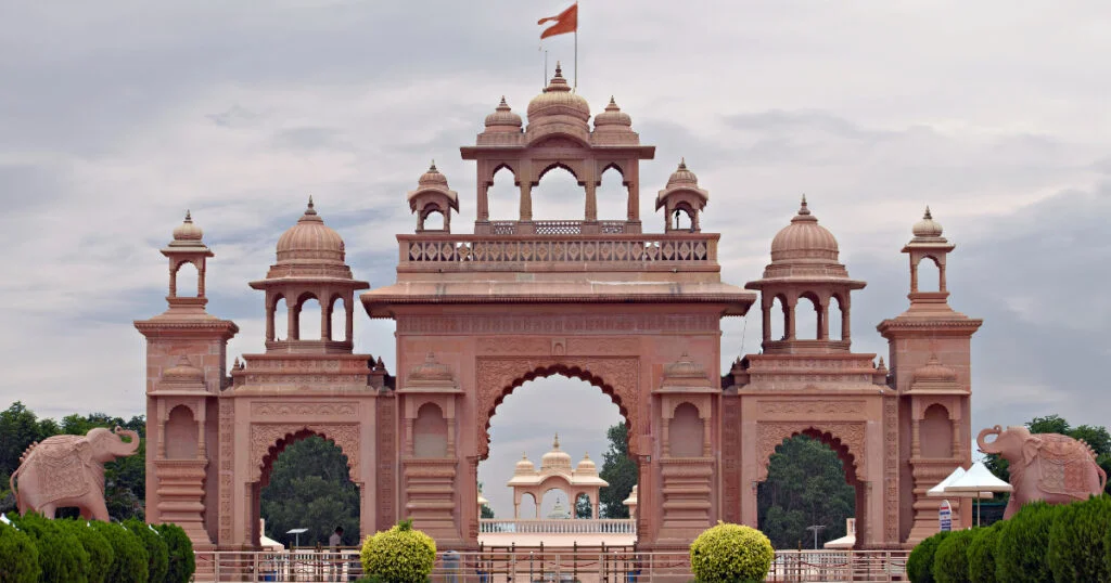 Business Ideas in Nagpur - The Orange City of India