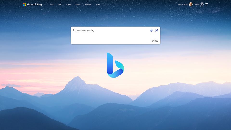 image 54 - 60+ Best AI Tools list for Productivity in 2024 - 2025 Bing AI | Ai tools