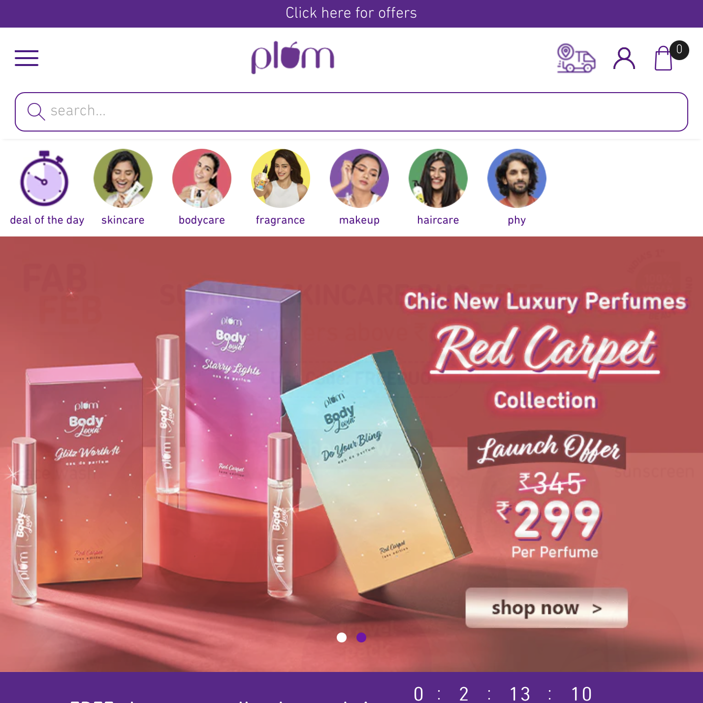 Plum | D2C Brands 2023