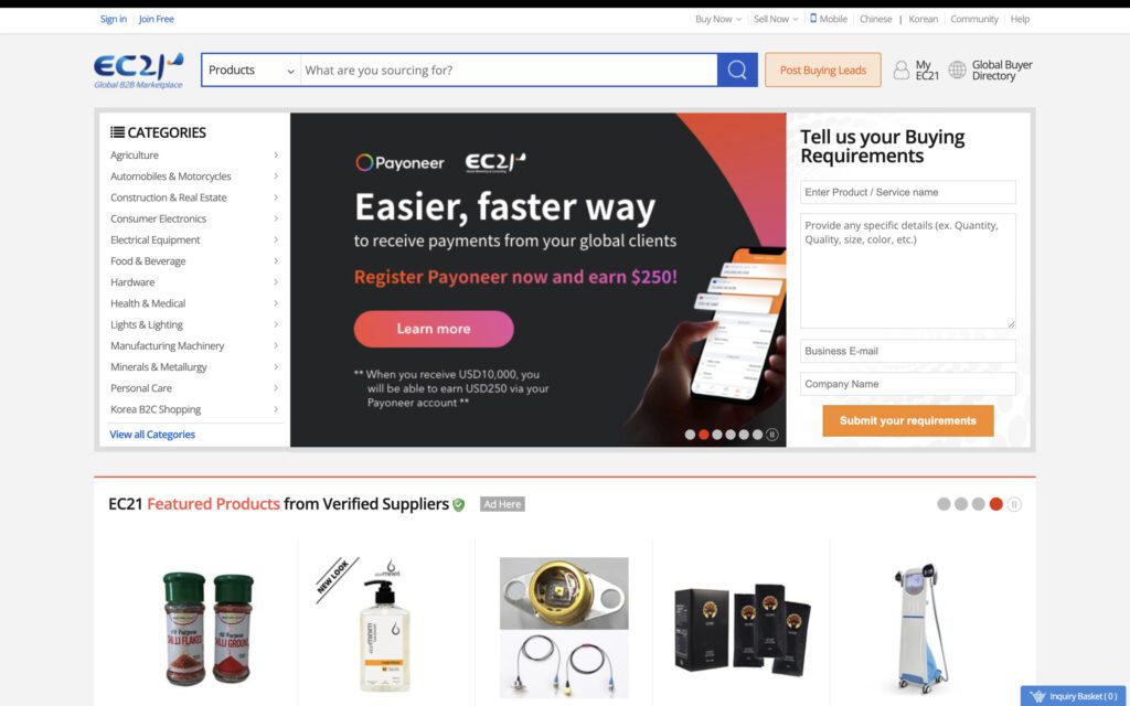 EC21 | Alibaba Alternative India