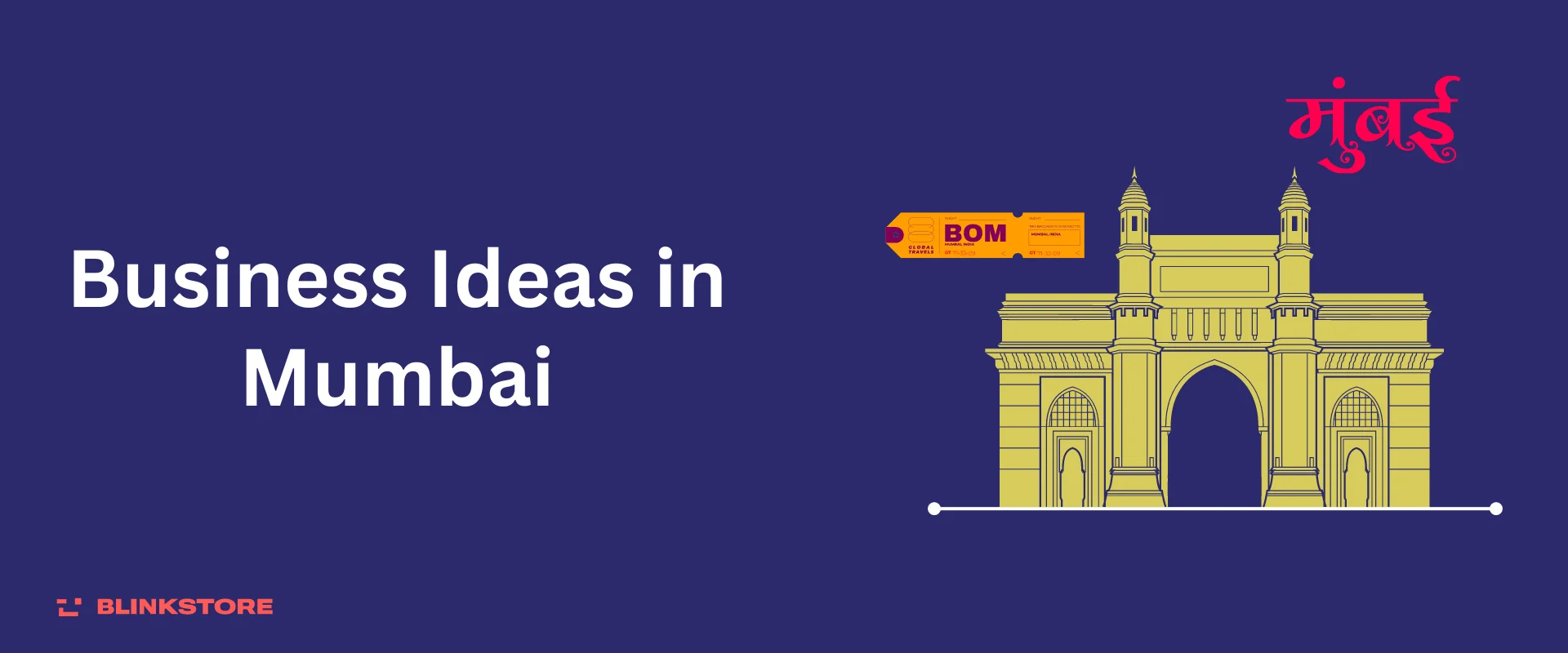 23 Best profitable business ideas in Mumbai for 2024